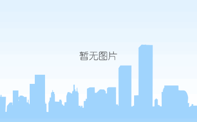 微信截图_20201230122906.png